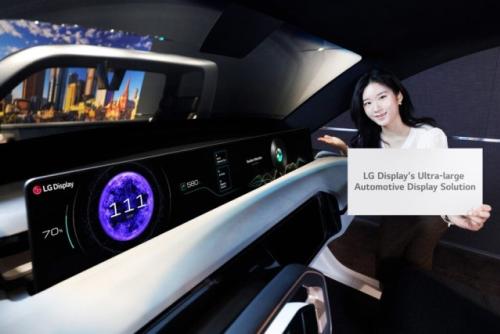 LG screen b