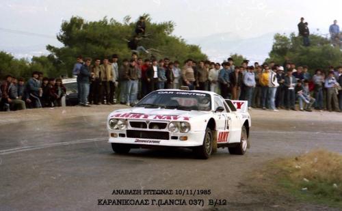 Lancia 037