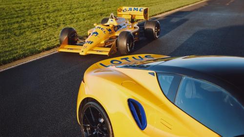 Lotus Emira Limited b