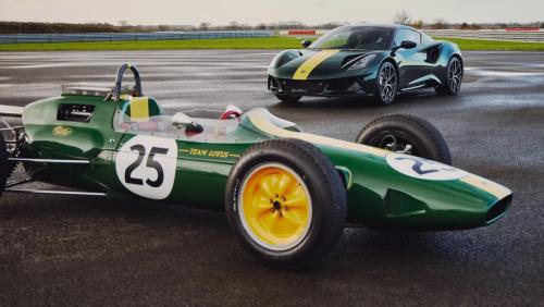 Lotus Emira Limited c