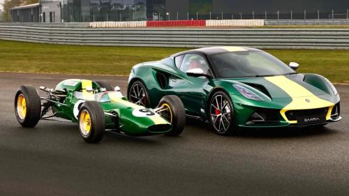 Lotus Emira b