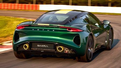 Lotus Emira c