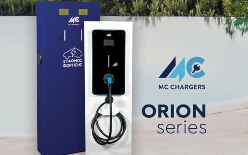 MC CHARGERS