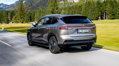 MG HS PHEV 5