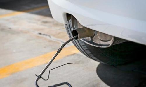 Κάρτα Καυσαερίων