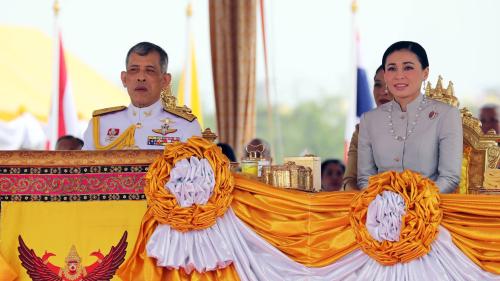 Maha Vajiralongkorn