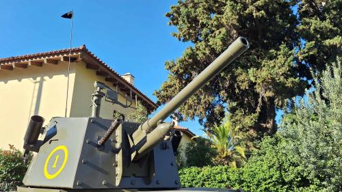 Marmon Herrington tank