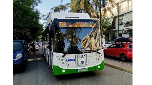 Menarinibus Citymood 12 CNG