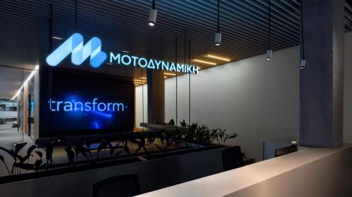 μοτοδυναμική