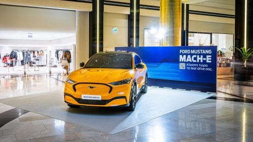 Ford Mustang Mach-E