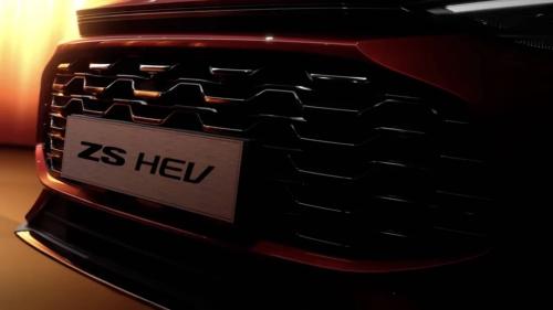 New MG ZS Hybrid 3