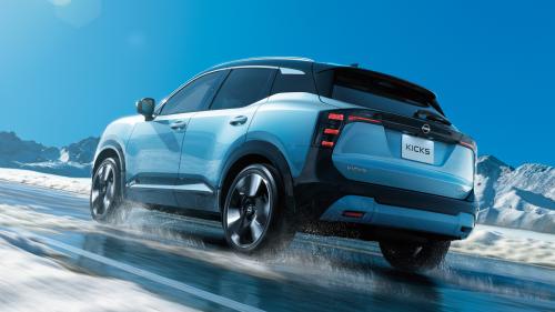 Nissan Kicks 