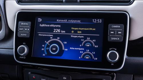 Nissan Leaf e+ Long Term 9