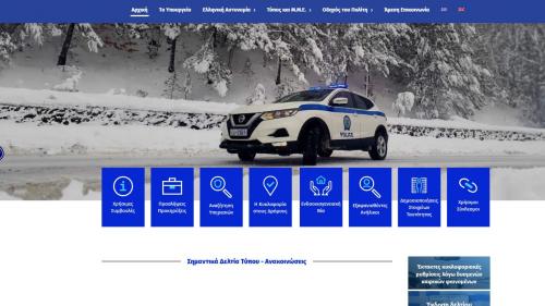 Nissan qashqai ΕΛΑΣ