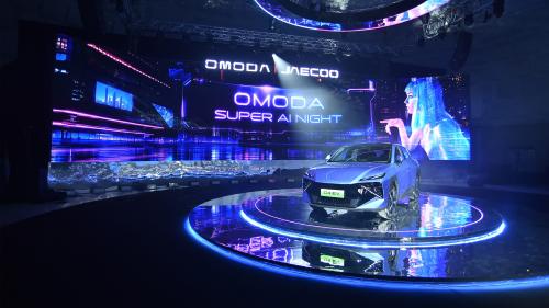 Omoda Jaecoo