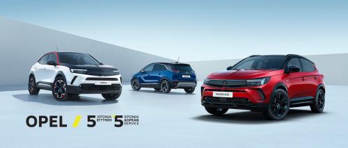 Opel 5+5 SUV