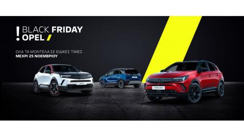 Opel Black Friday