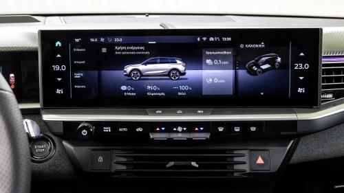 Opel Grandland Electric 214 PS 77 kWh 16