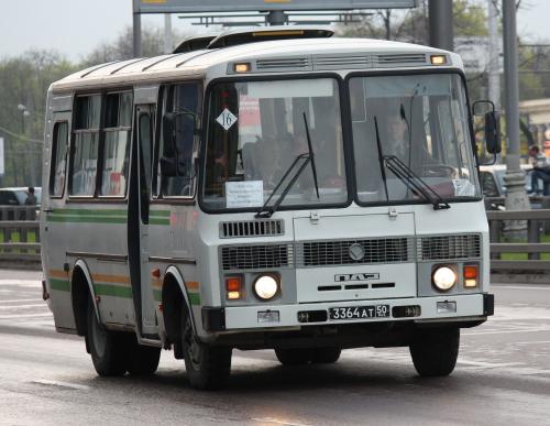 PAZ 3205 2
