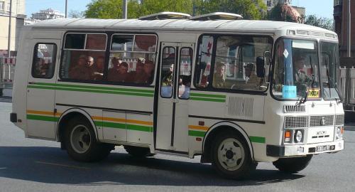 PAZ 3205 3