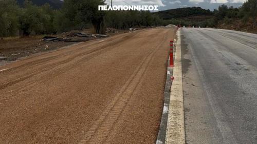 Κορσική της Ελλάδας