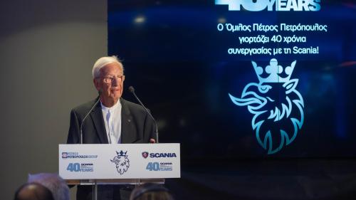 Κώστας Πετρόπουλος