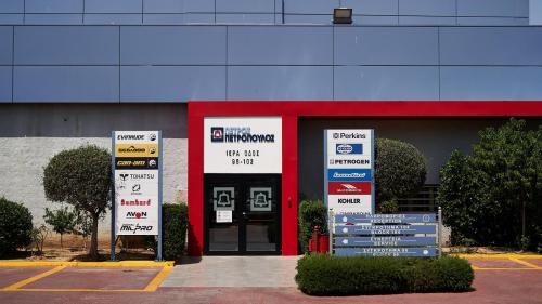 BYD Πέτρος Πετρόπουλος