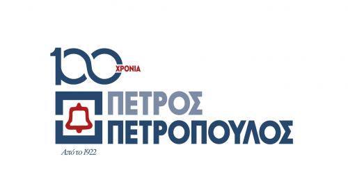 Πέτρος Πετρόπουλος