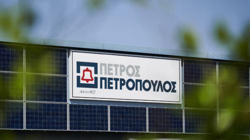 Πέτρος Πετρόπουλος