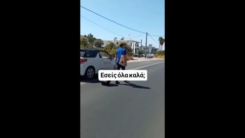 βίντεο