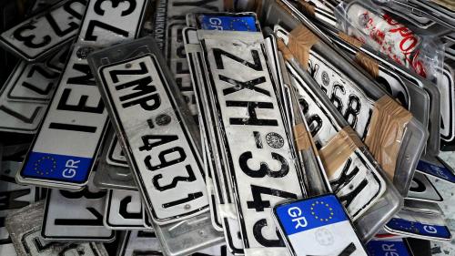 πινακίδες κυκλοφορίας