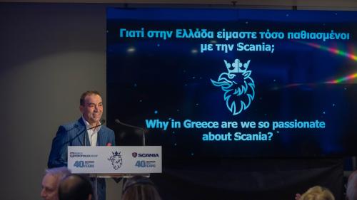 Πλακάκης