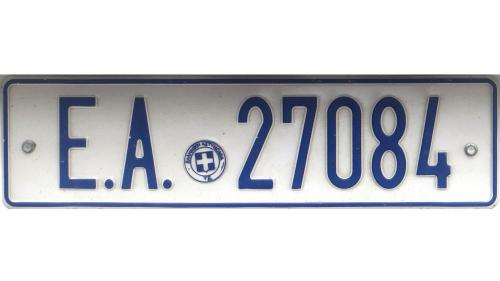 police license plate