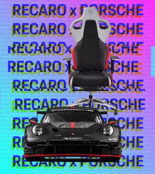 Porsche Recaro b