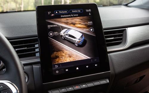 Renault Captur E-TECH Plug-in Hybrid 10