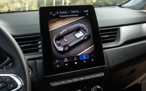 Renault Captur E-TECH Plug-in Hybrid 11