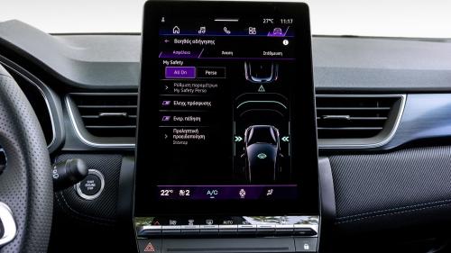 Renault Symbioz 2025 9