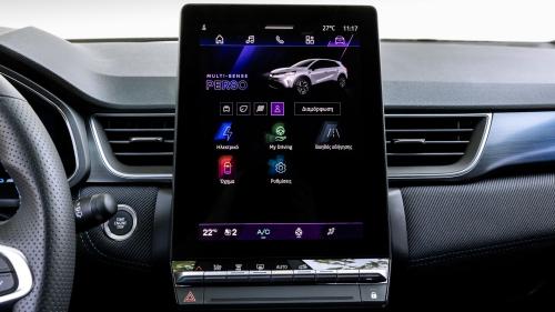 Renault Symbioz Hybrid E-Tech 145 PS 12