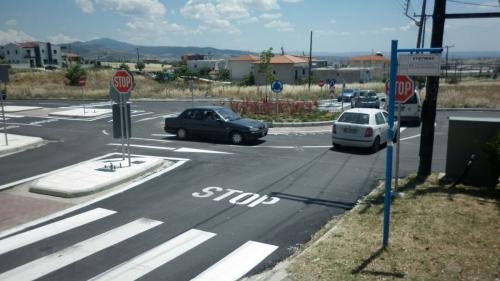 προτεραιότητα σε πλατεία