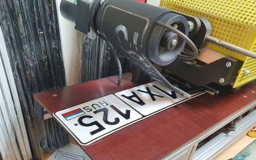 Russian number plates 2