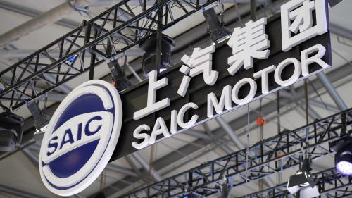 saic motor
