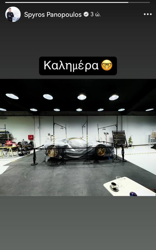 SP Automotive Chaos 2