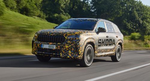 Skoda Kodiaq 2023 1