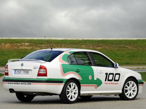 Skoda Octavia RS b