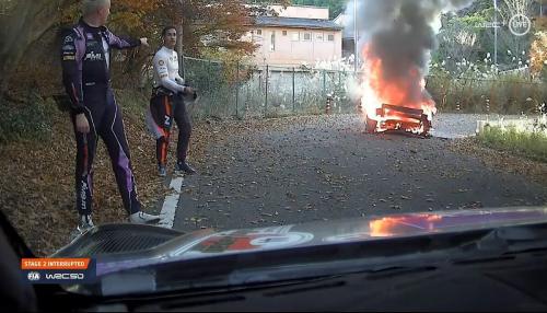 Hyundai φωτιά
