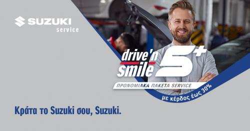 Suzuki Drive N Smile 5+