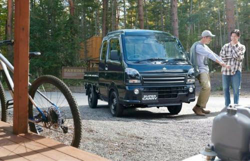 Suzuki Super Carry X Limited 2
