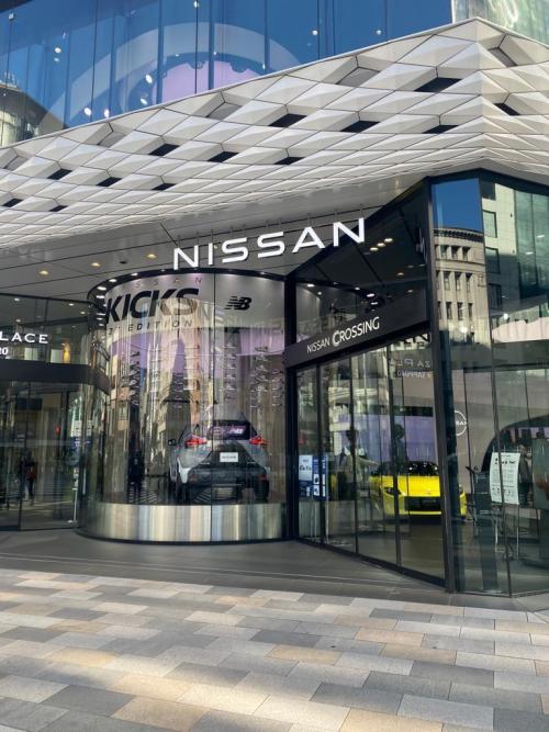 nissan