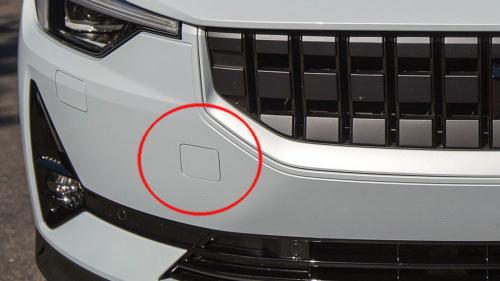 Tow hook cover 3