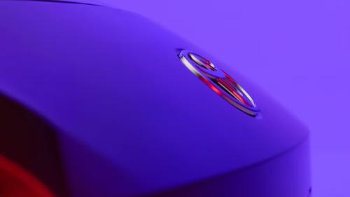 Toyota Yaris Cross Teaser